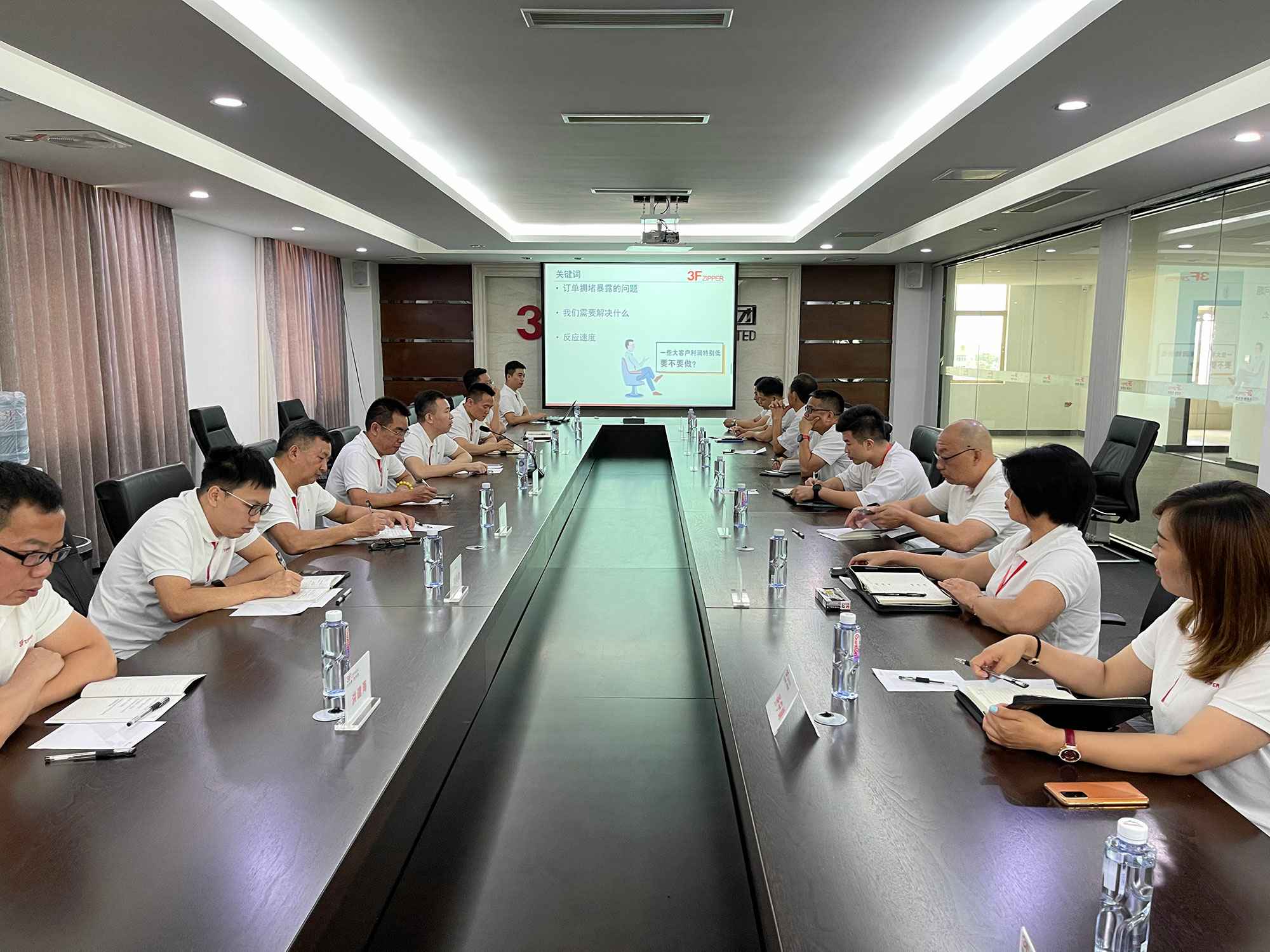上海君泽物流方案设计有限公司召开上半年总结暨下半年计划会议